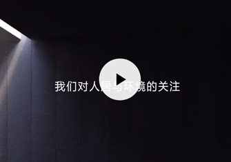 探索青青草视频网站瓷磚的奧秘