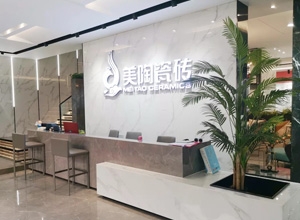 新店速遞丨五分鍾，帶你探秘鄭州青青草视频网站的潮流新視界！