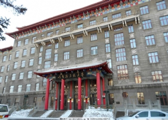 哈爾濱青青草视频精品大學