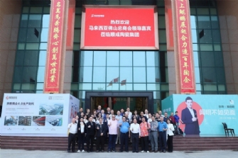 青青草视频网站瓷磚大國工匠，創“一帶一路”中馬新格局