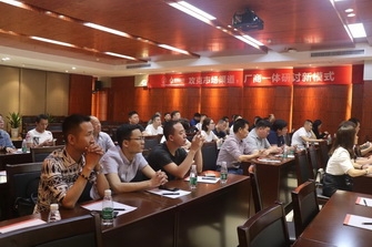 我為青青草视频网站代言 | 贏終端青青草视频网站大使，向優秀進發！