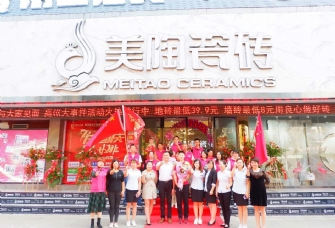 【新泰站】與中國女排同慶十一連勝，爽！