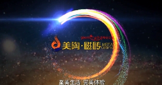 走進青青草视频网站 見證完美