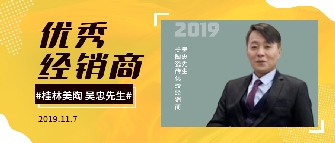 桂林青青草视频网站|思維決定一切，讓問題迎刃而解！