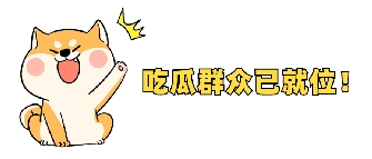 新歌速遞 | 這首歌，送給每一位認真打拚的陶瓷人